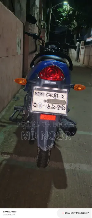 Suzuki Hayate EP 2023 Blue