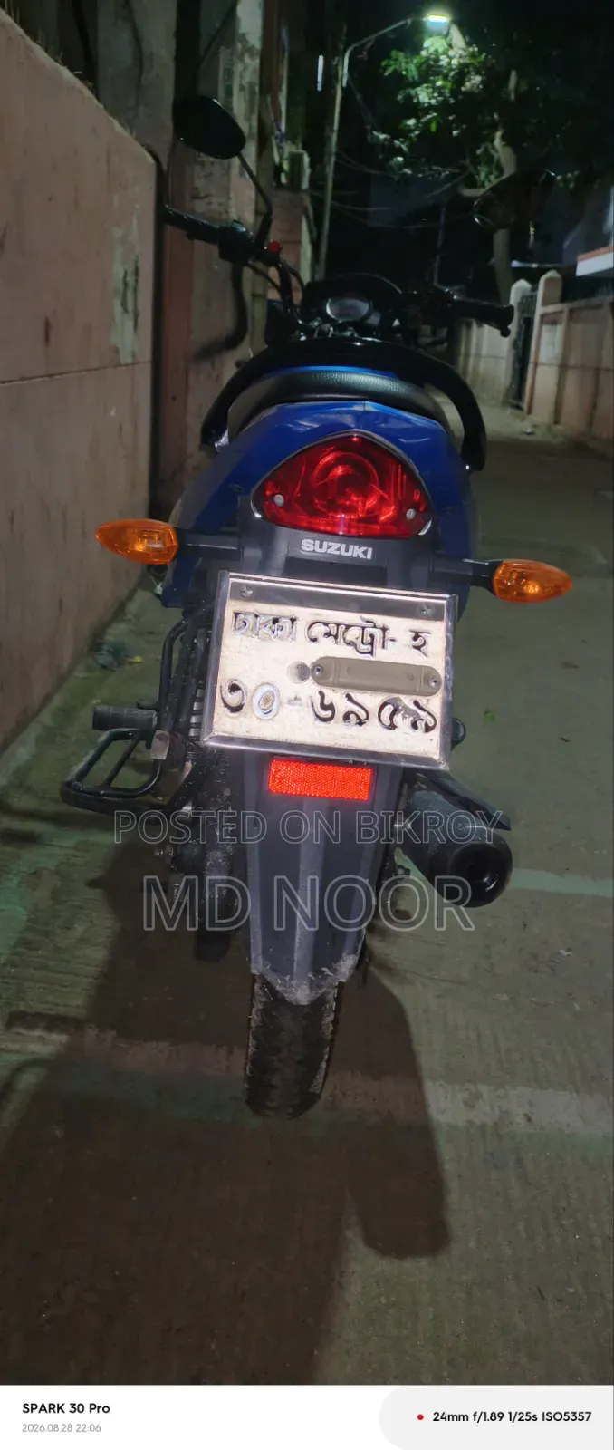 Suzuki Hayate EP 2023 Blue