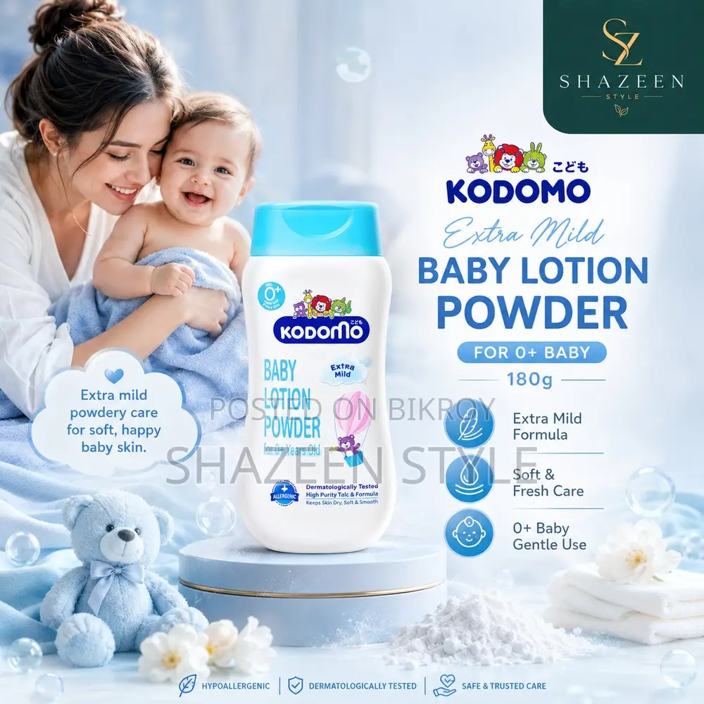 Kodomo Baby Lotion Powder – Extra Mild 180g