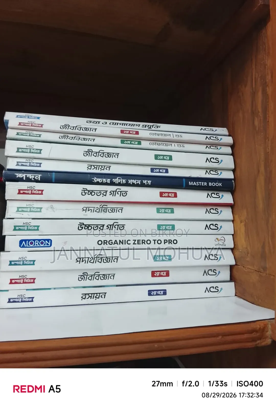 Books for Sell