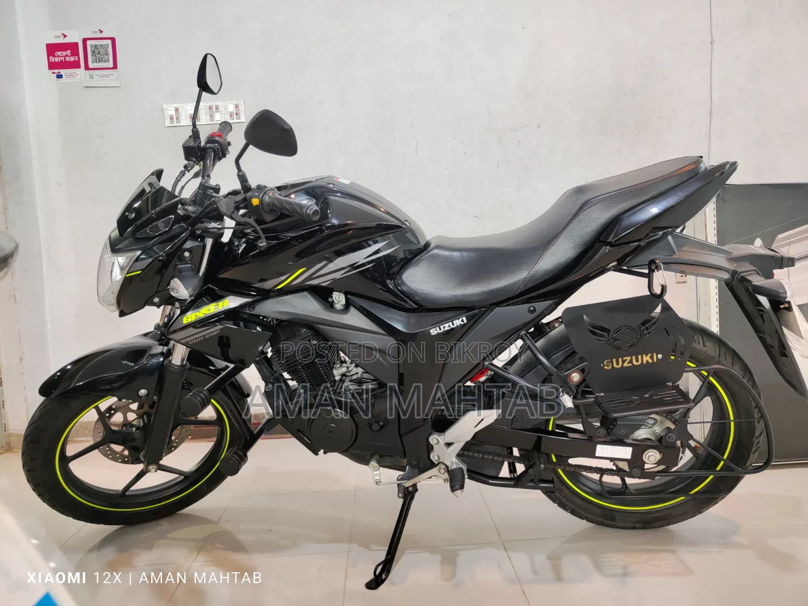 New Suzuki Gixxer 2025 Black