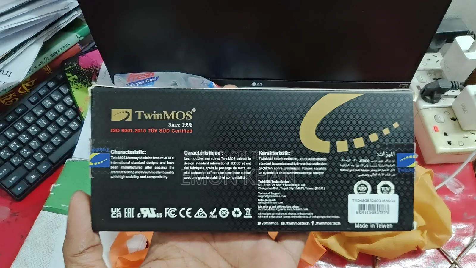 Twin Mos DDR 4 RAM