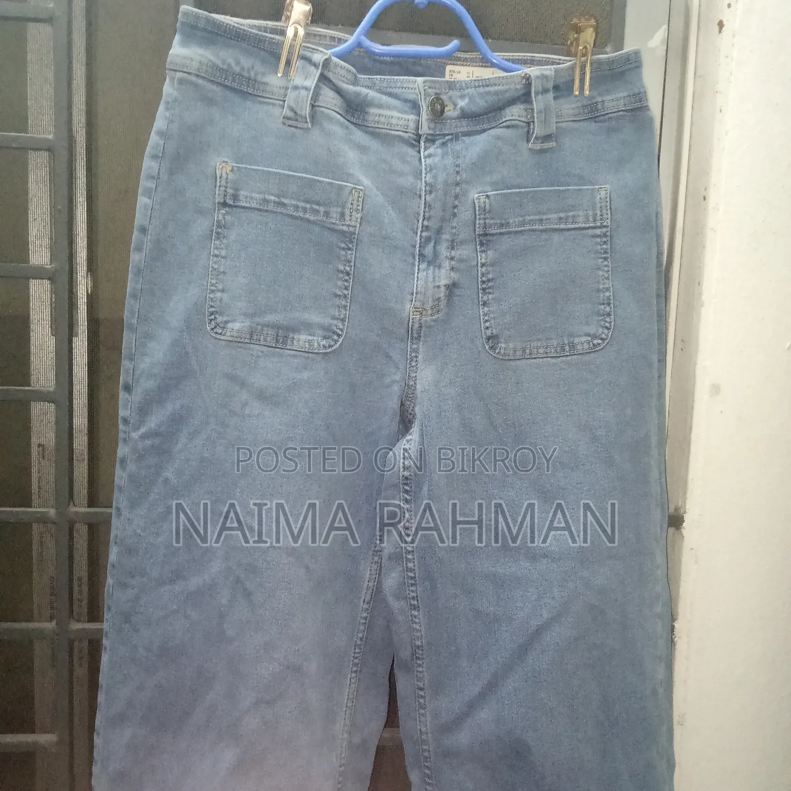 Baggy Jeans