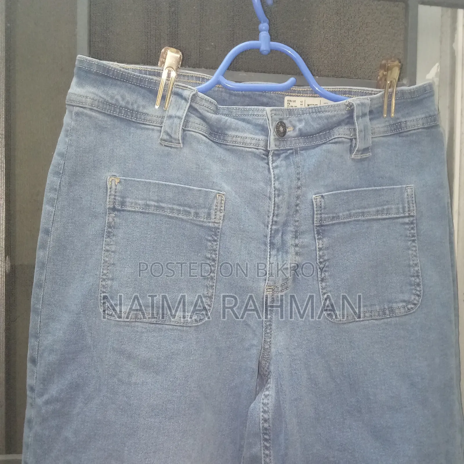 Baggy Jeans