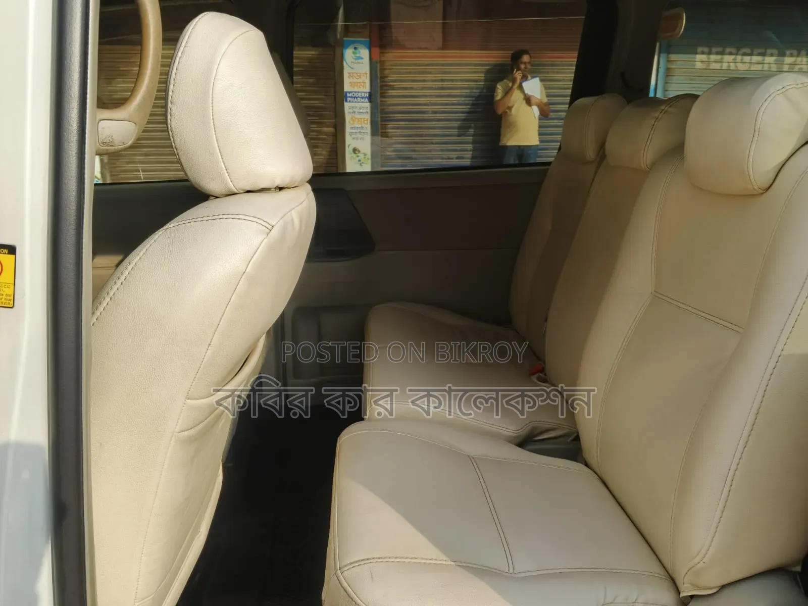 Toyota Noah 2011 White