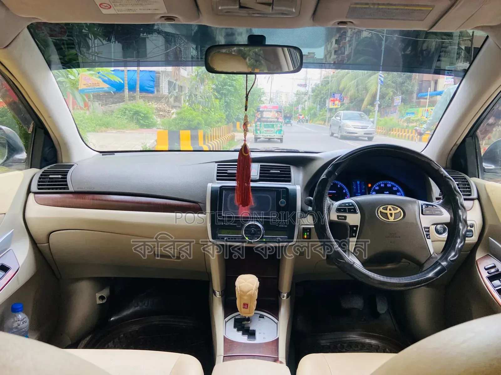 Toyota Allion 2012 Black