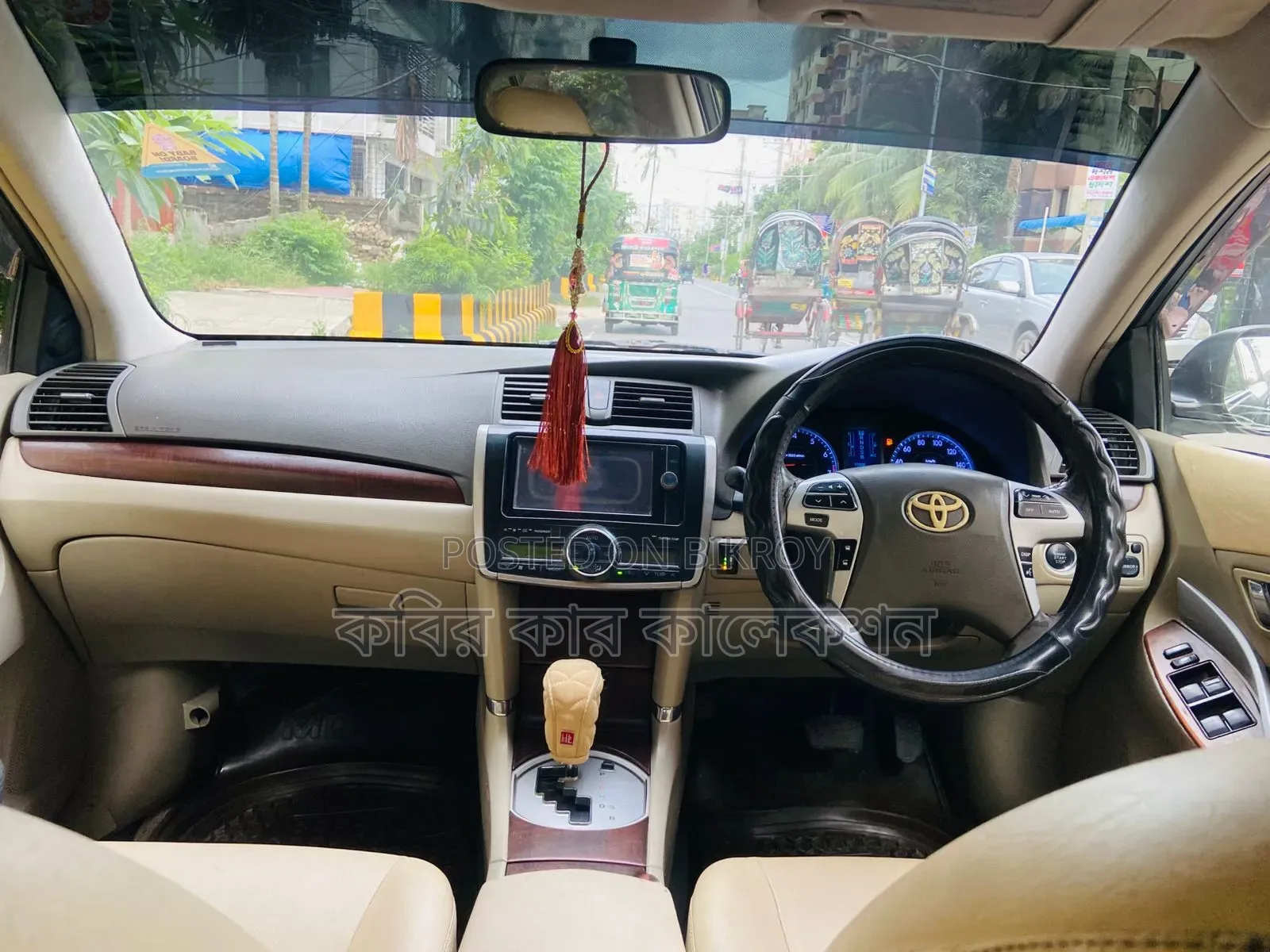 Toyota Allion 2012 Black
