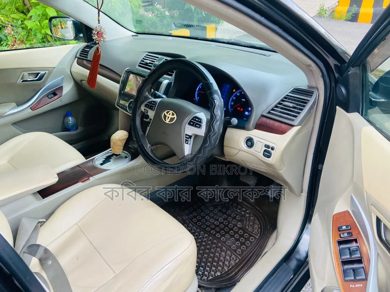 Toyota Allion 2012 Black