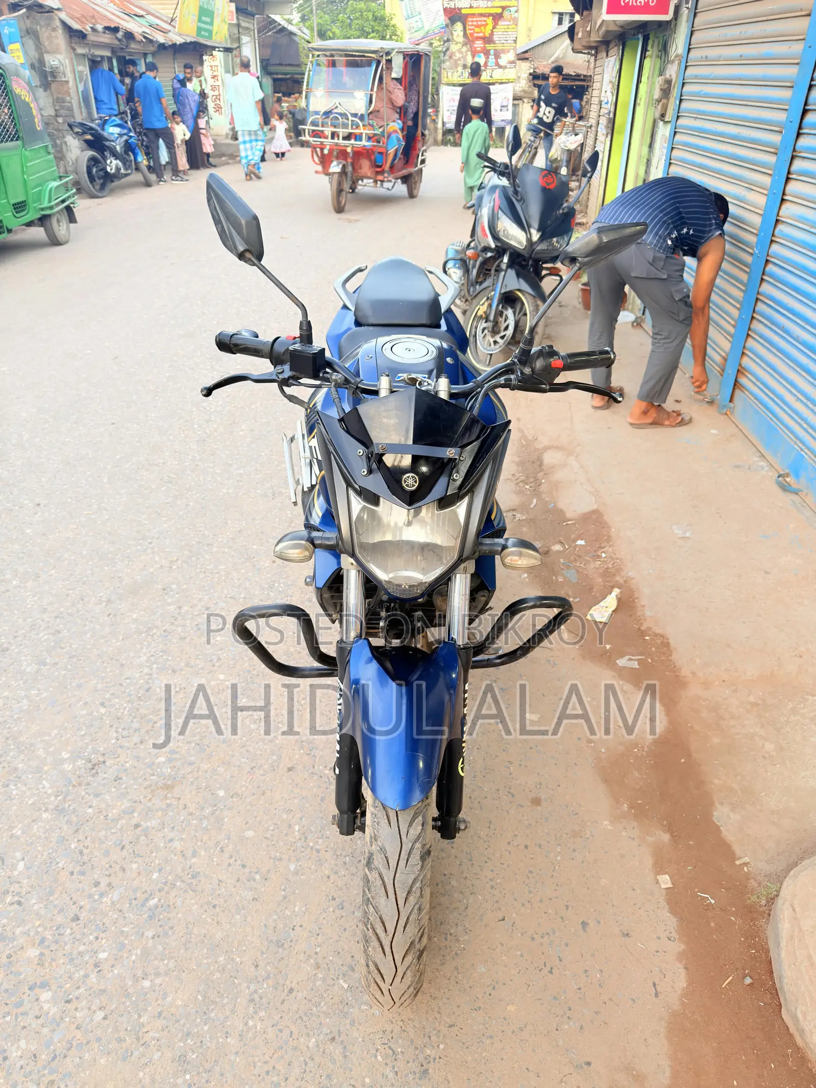 Yamaha FZS V2 2021 Blue