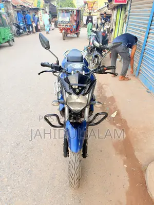 Yamaha FZS V2 2021 Blue