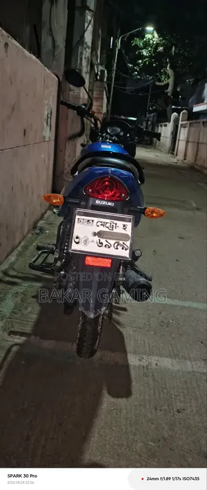 Suzuki Hayate EP 2023 Blue