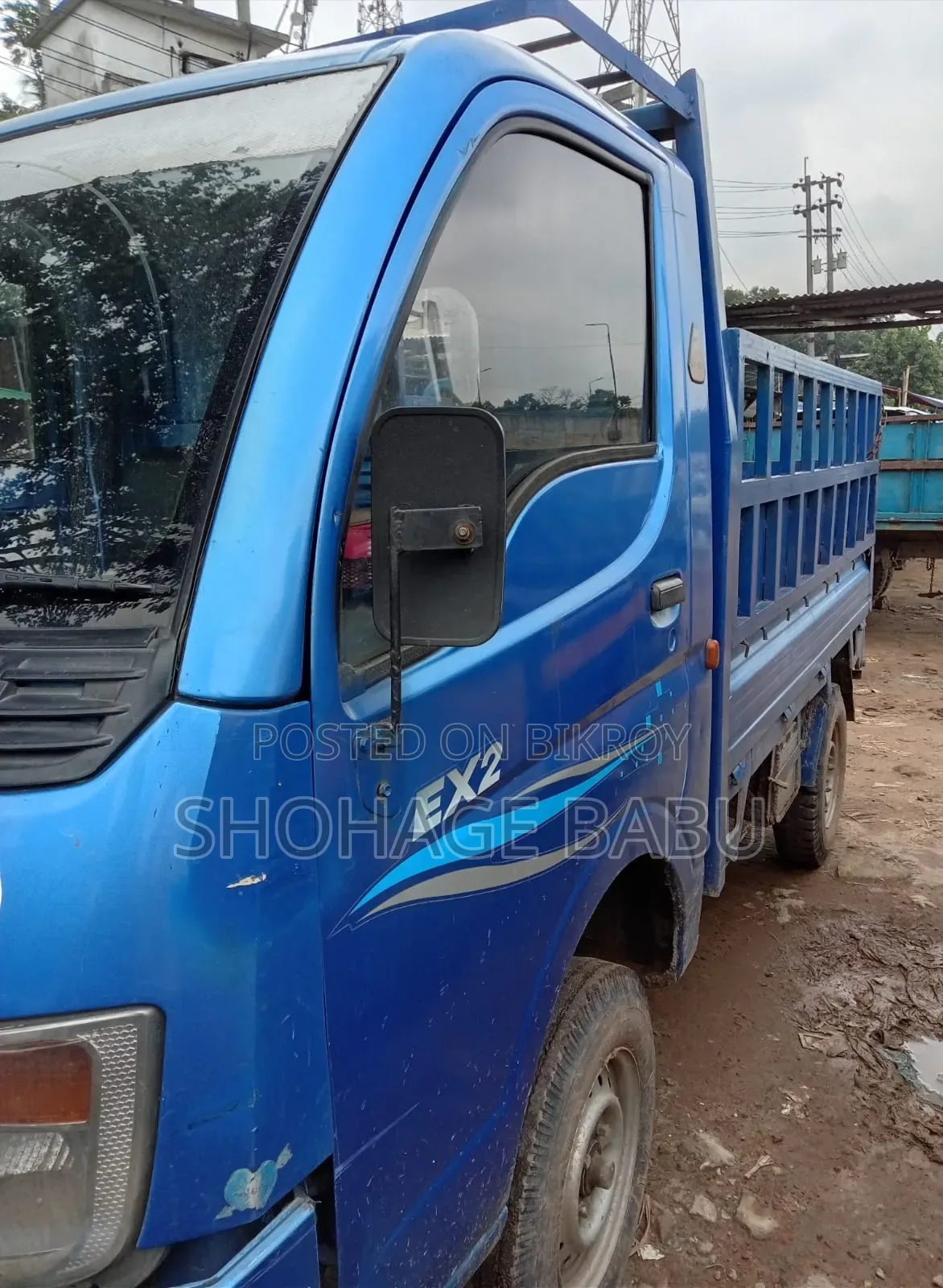 Tata Ace EX2 2023