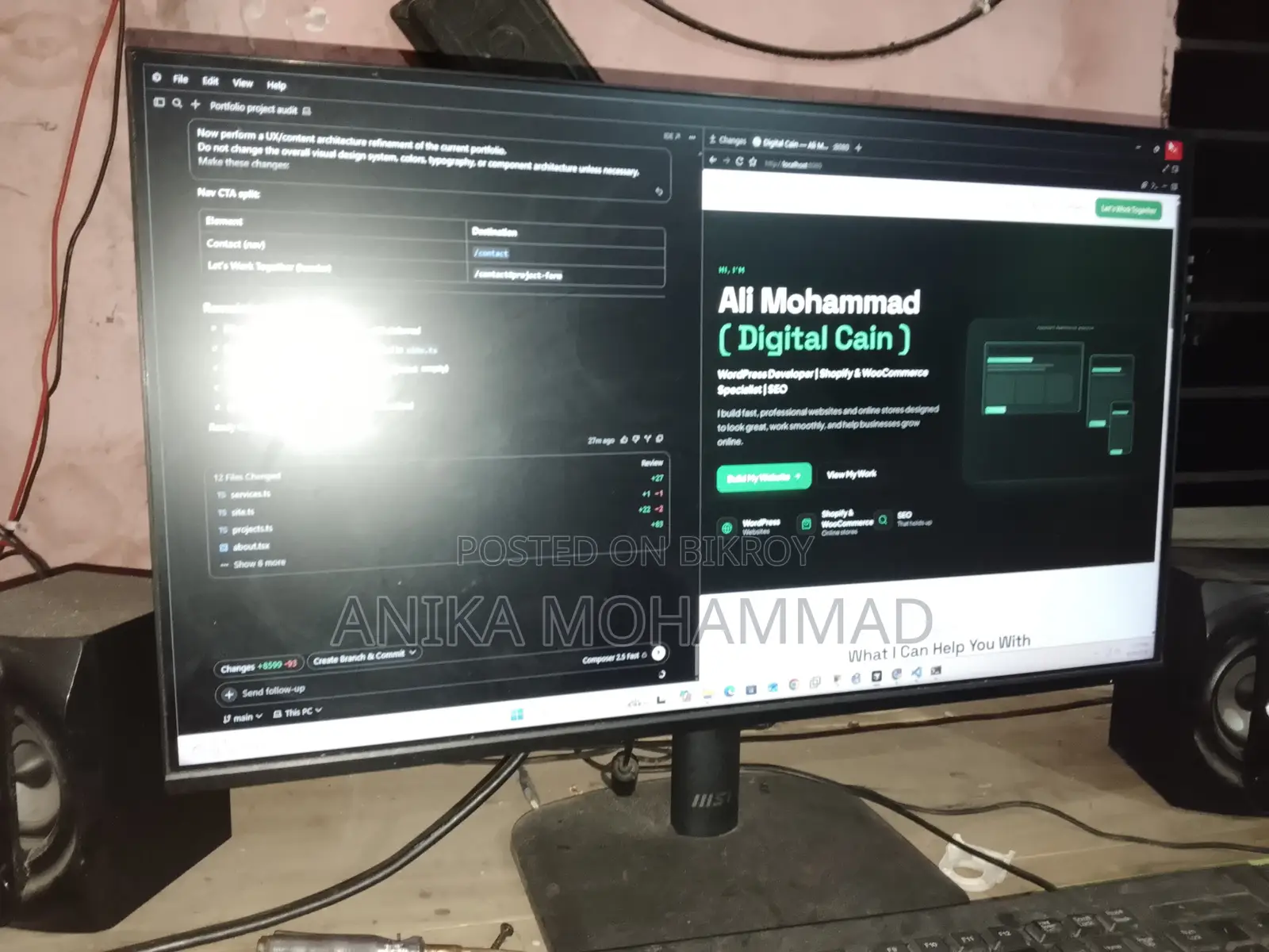 Desktop Computer 32GB AMD Ryzen 7 SSD 512GB