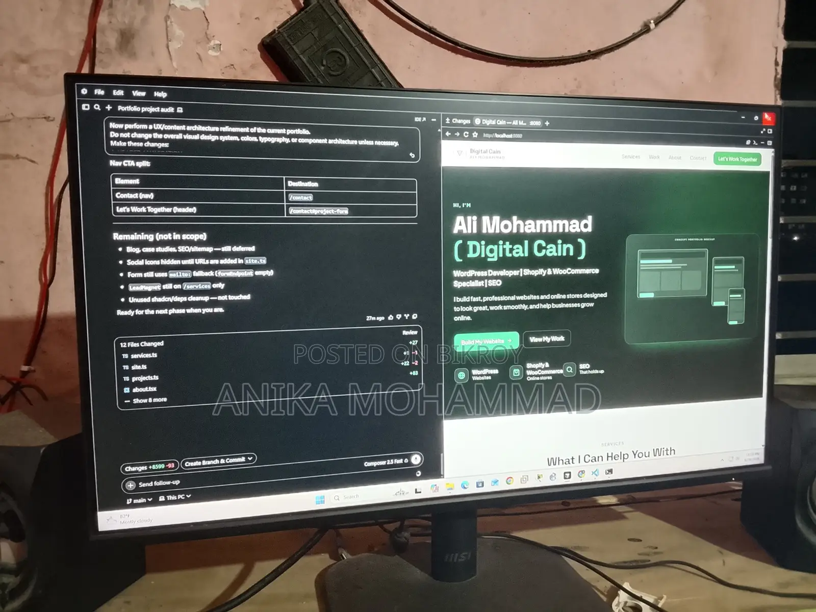 Desktop Computer 32GB AMD Ryzen 7 SSD 512GB