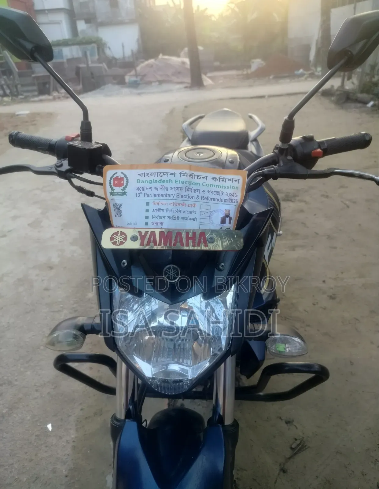 Yamaha FZS V2 2020