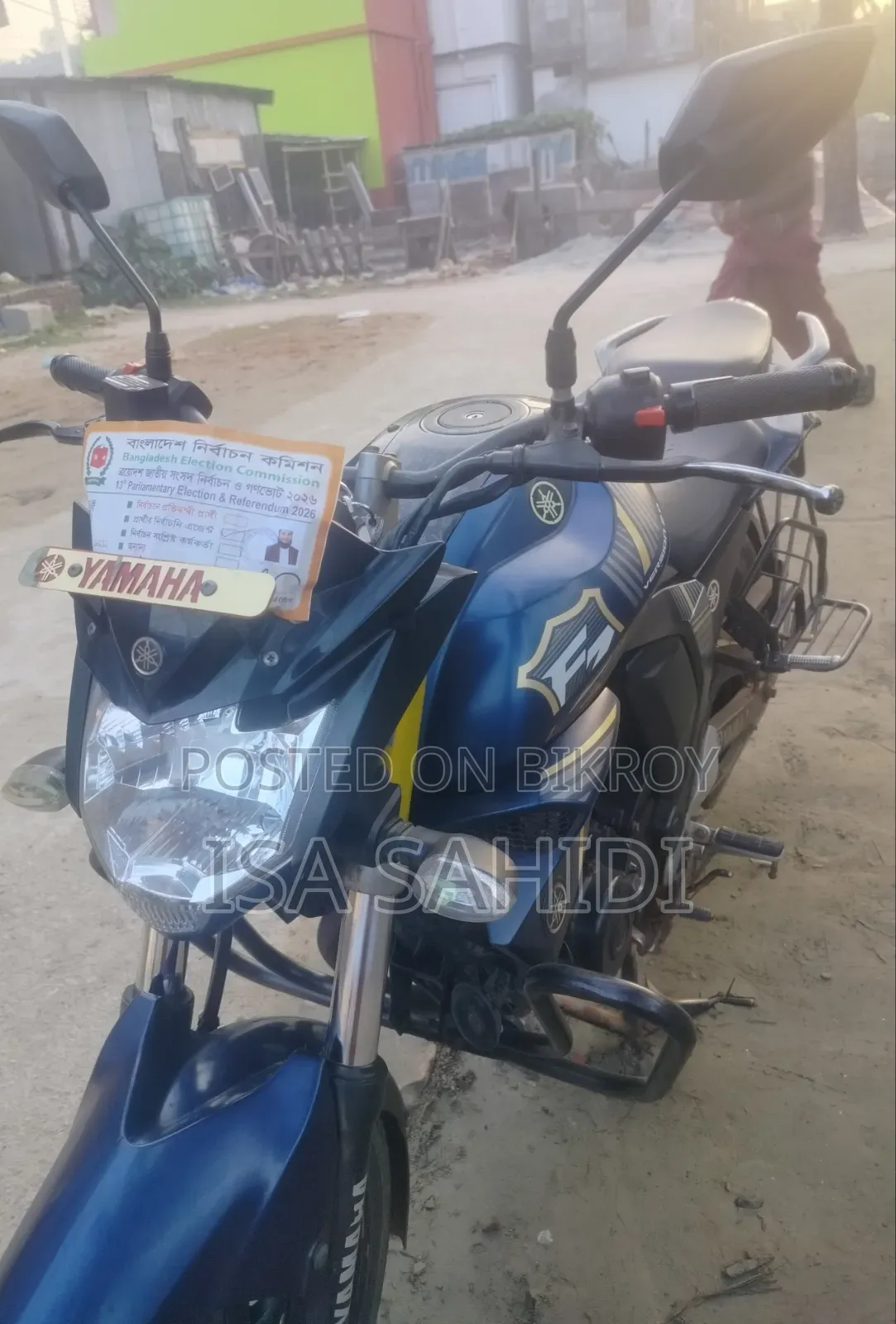 Yamaha FZS V2 2020