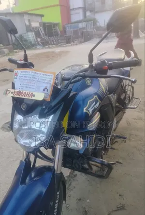 Yamaha FZS V2 2020