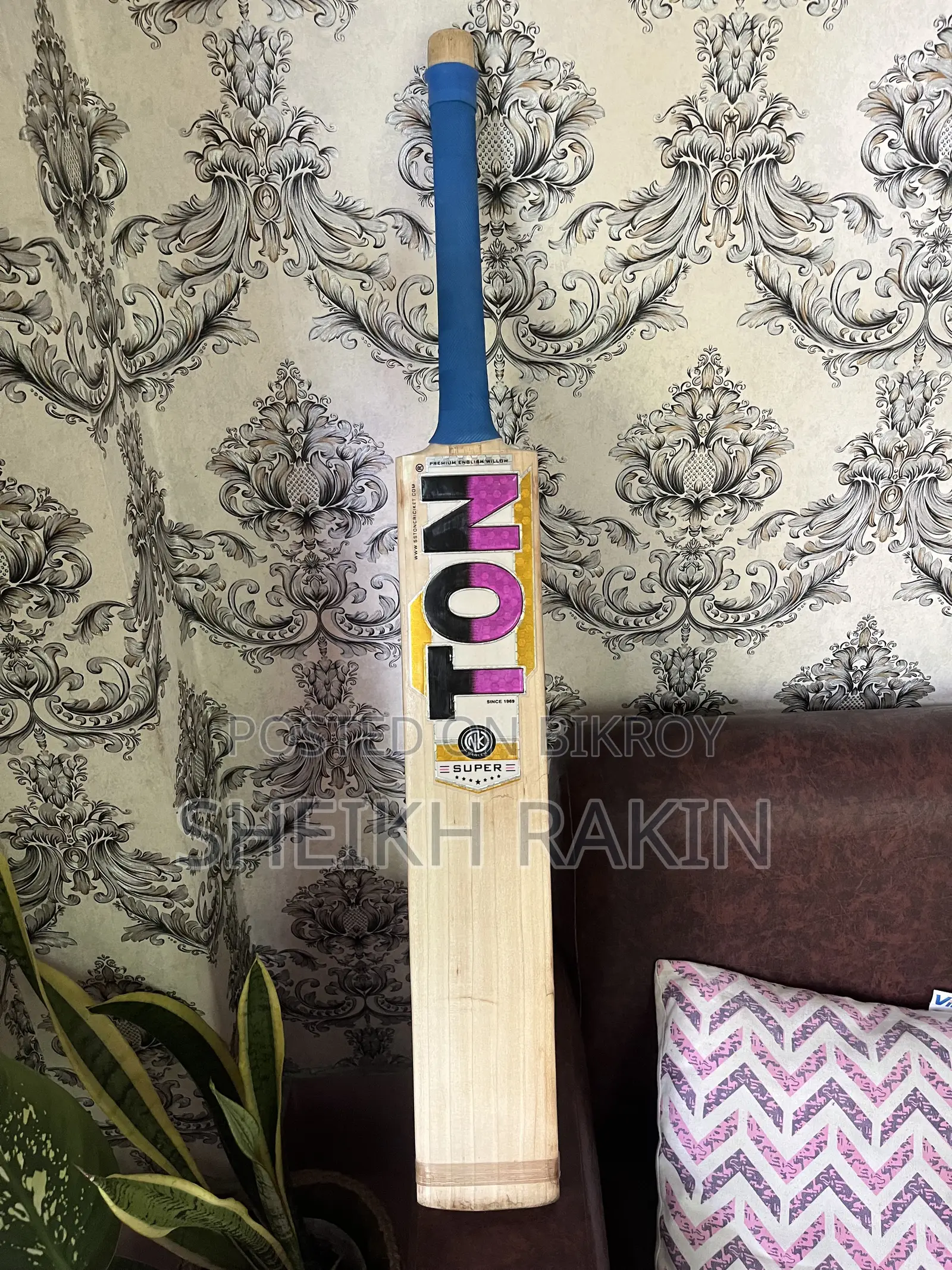 Cricket Bat English Willow