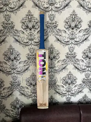 Cricket Bat English Willow