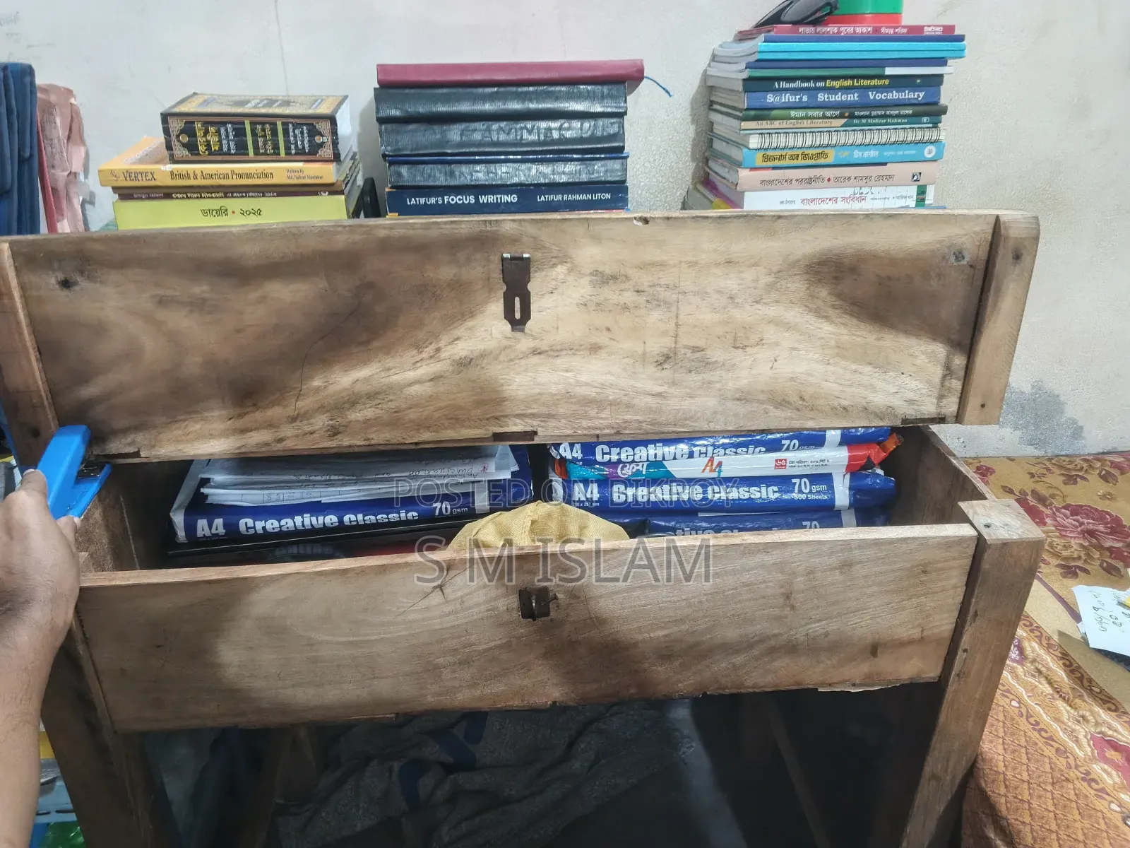 Study Table