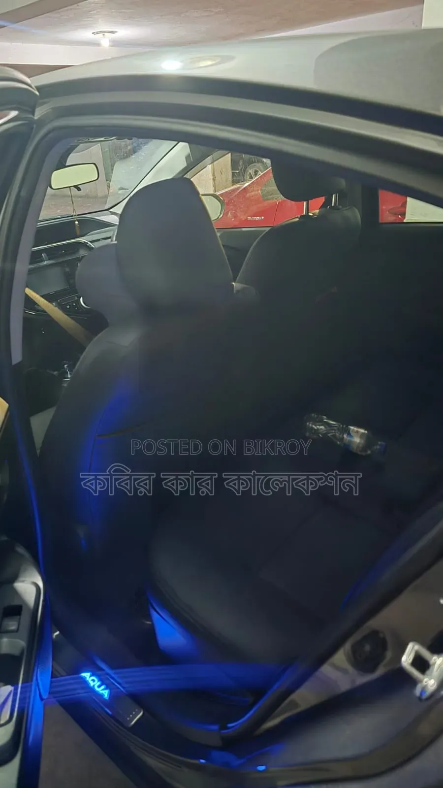 Toyota C-HR 2017 Pearl