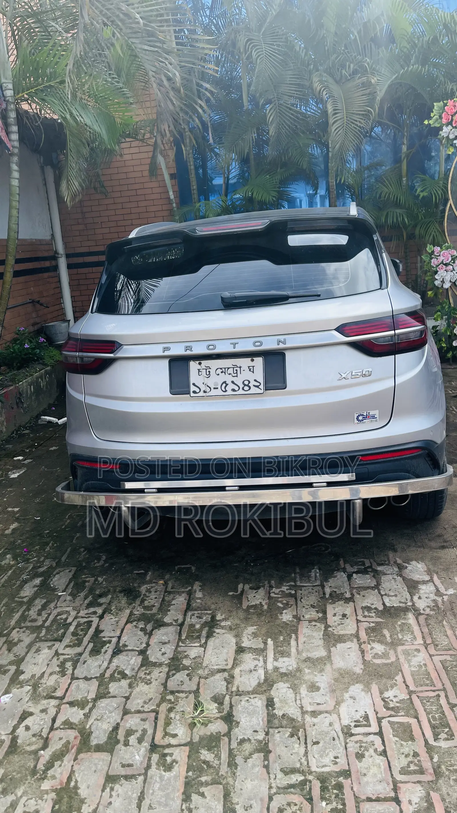 Proton Saga 2022 Silver
