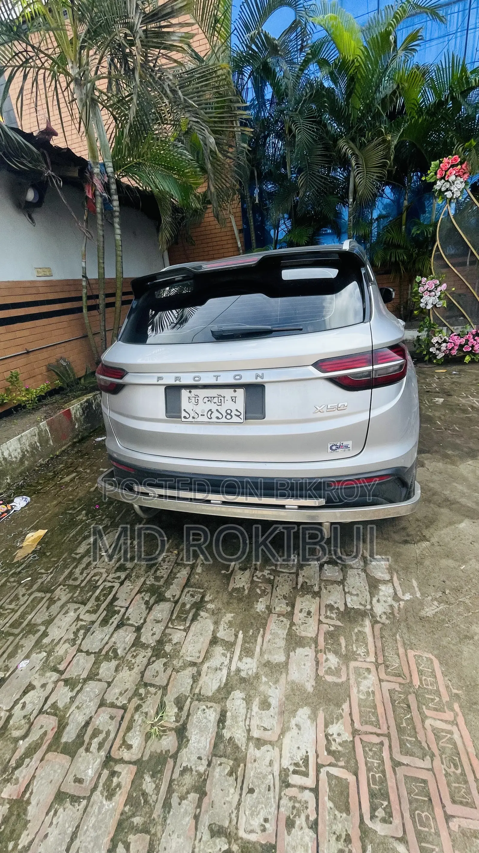 Proton Saga 2022 Silver