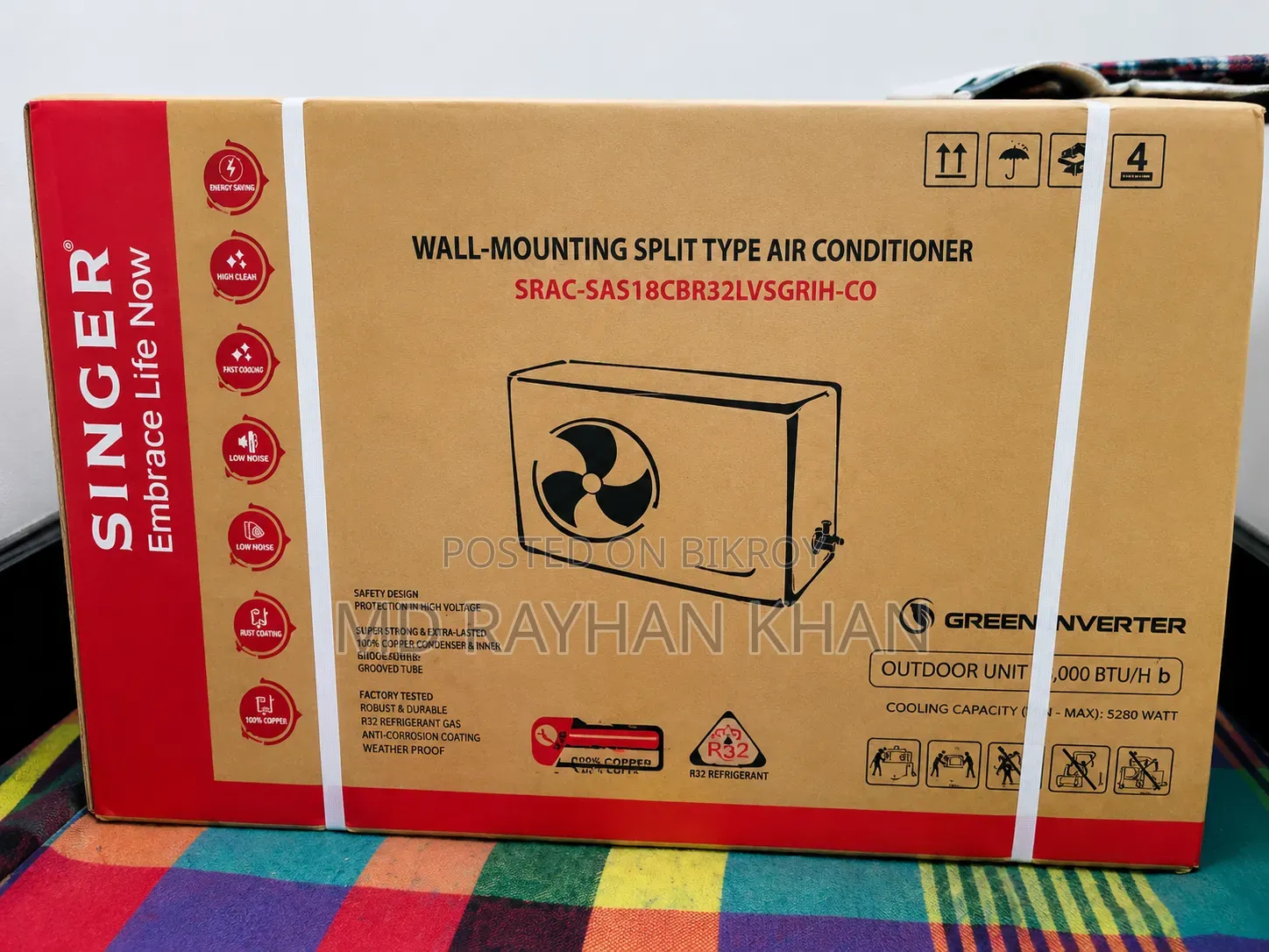Singer AC Green Inverter (Super Intec)