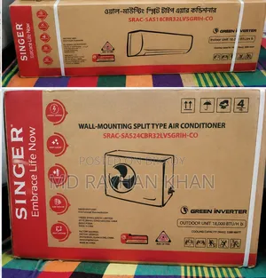 Singer AC Green Inverter (Super Intec)
