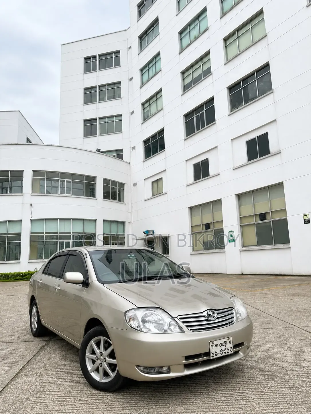 Toyota Corolla 2002 Beige