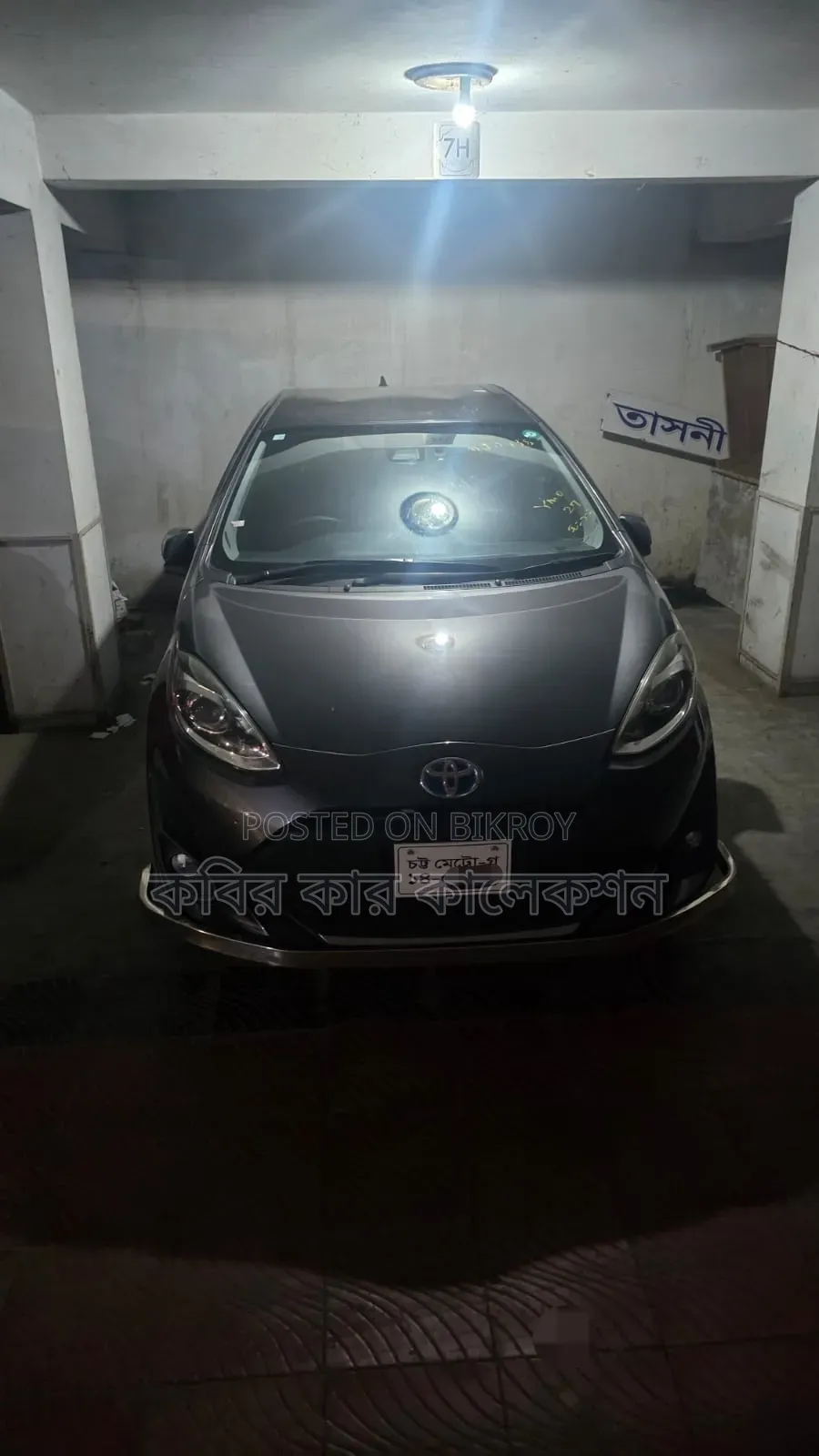 Toyota Aqua 2020 Black