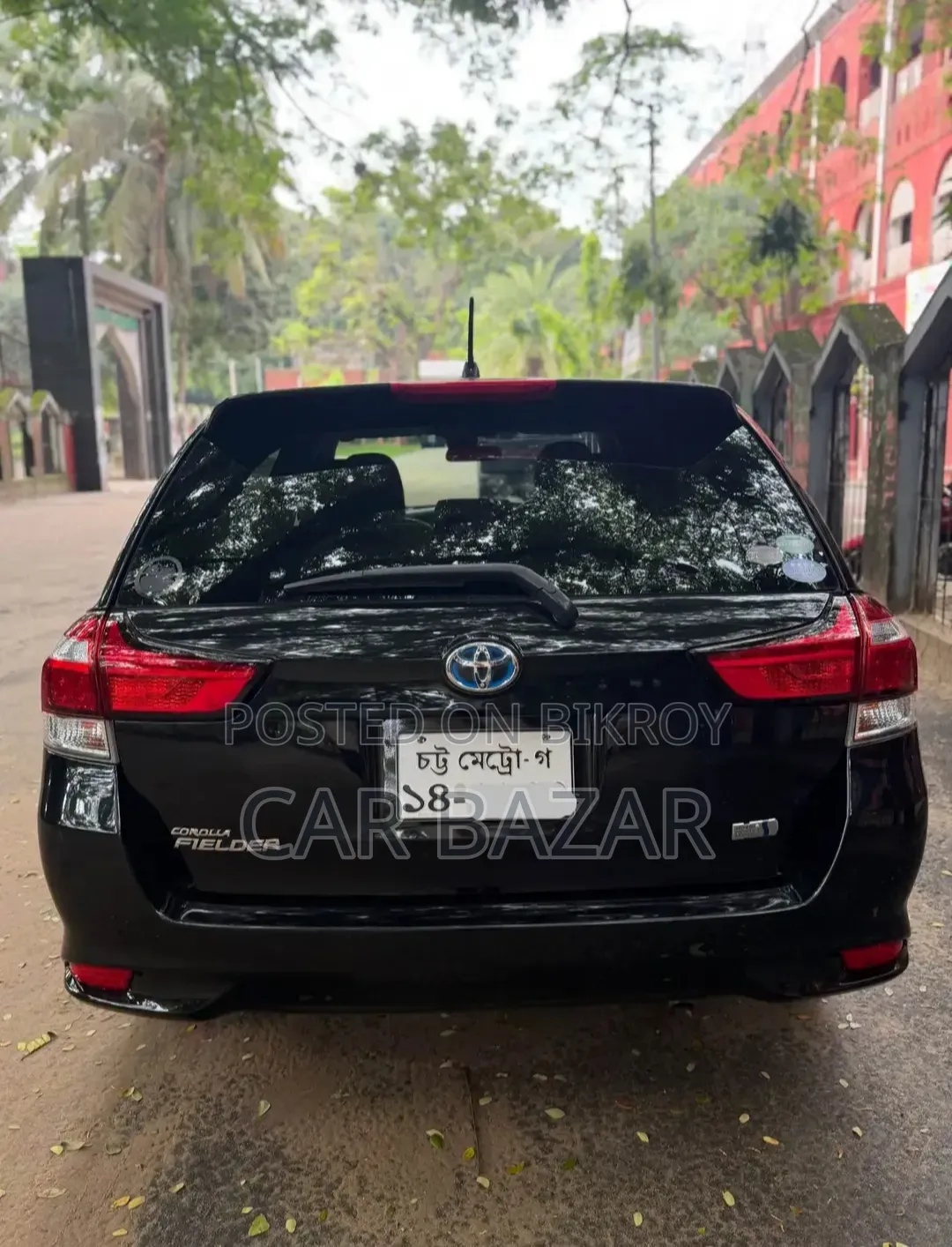 Toyota Corolla Fielder 1.5 Hybrid FWD 2018 Black