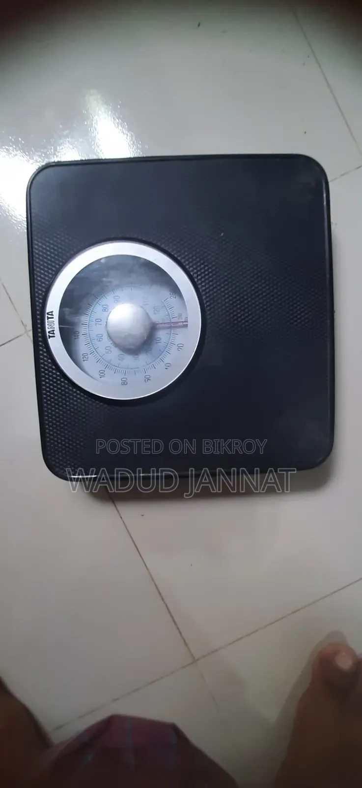 ওজন মাপার মেশিন