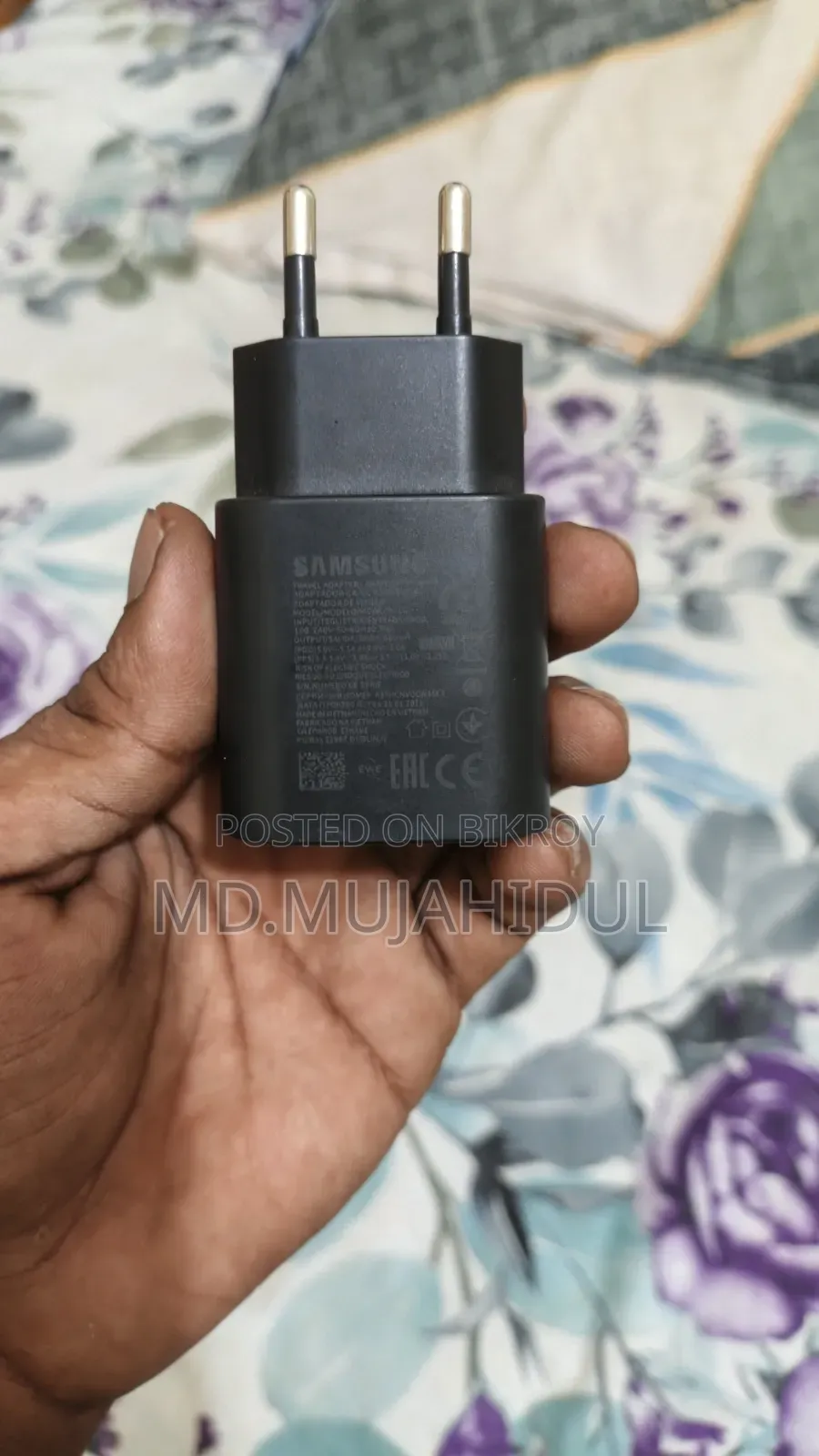 Travel Adapter/Chargeur