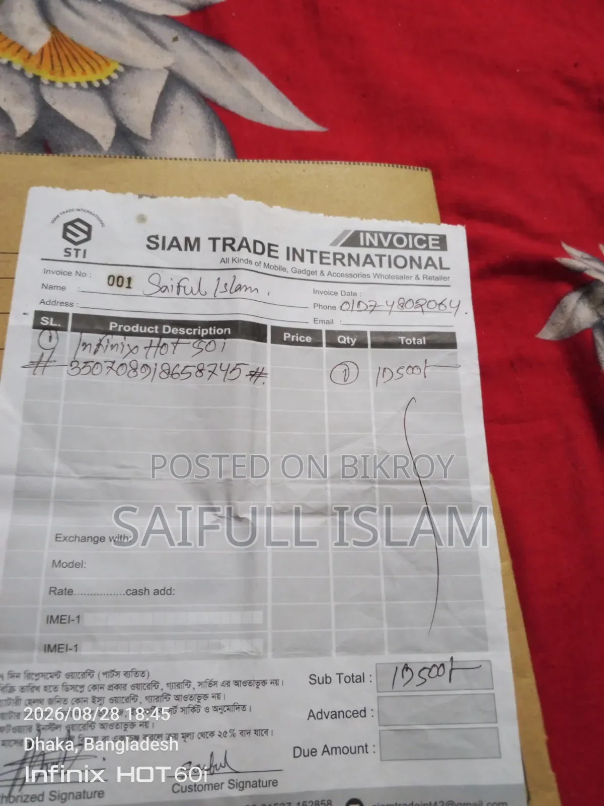 Infinix Hot 60i 128 GB Gray