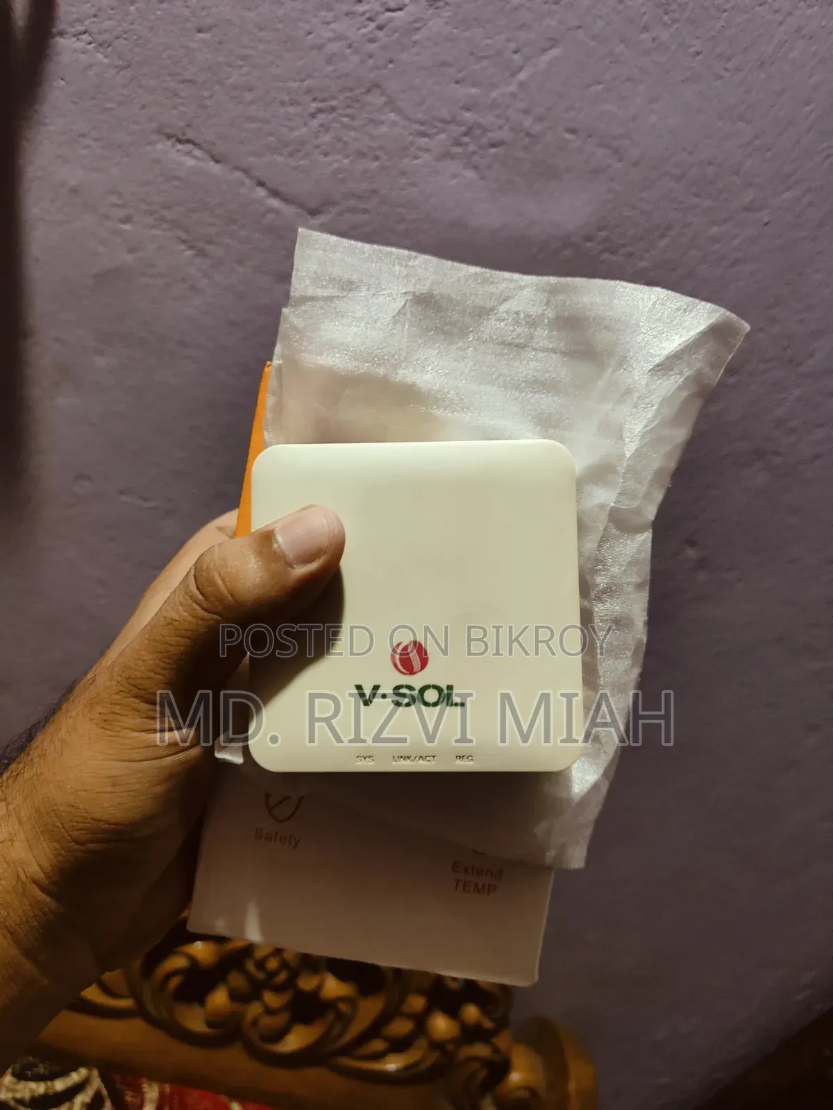 Tp Link Router