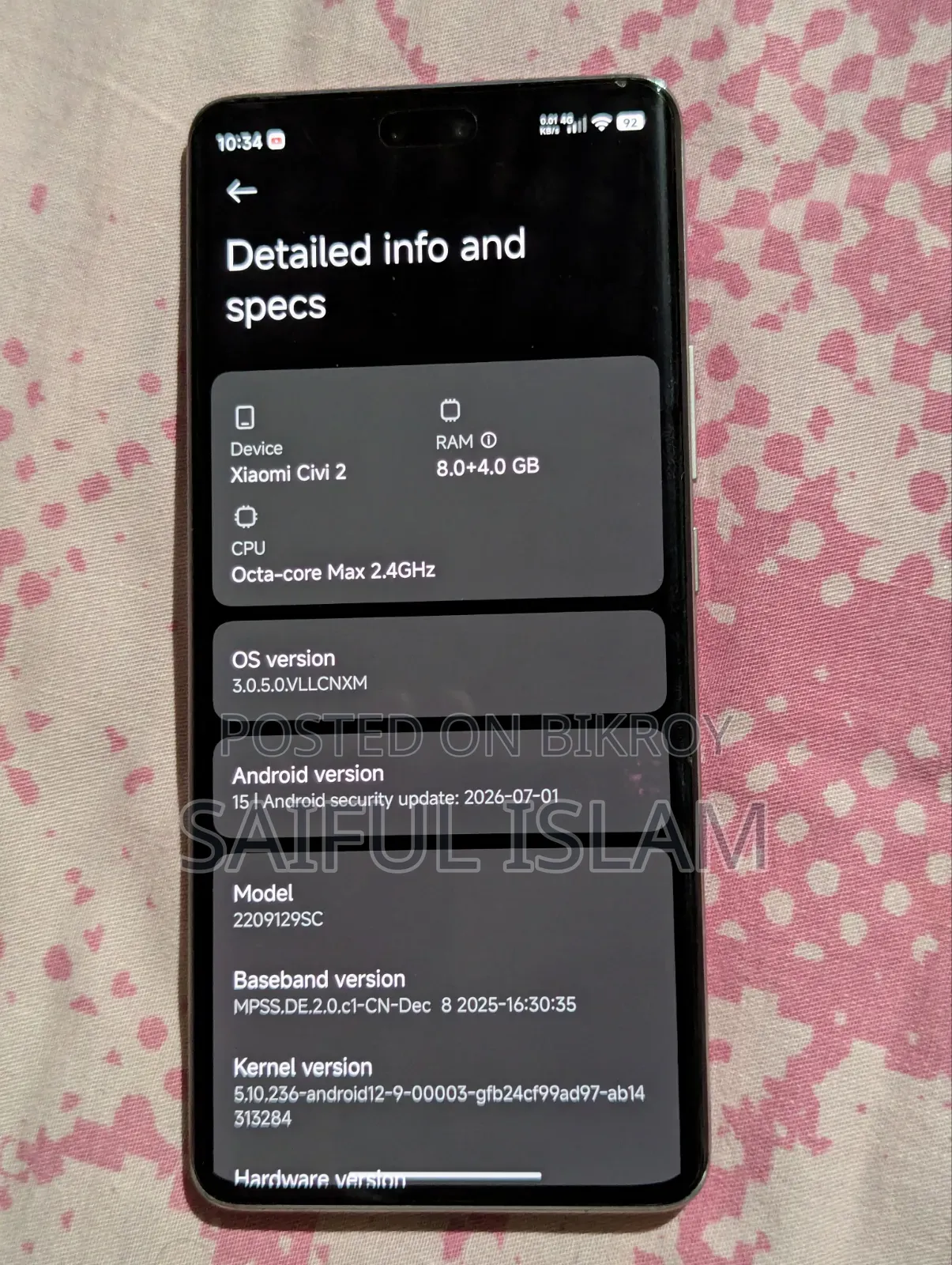 Xiaomi Civi 2 256 GB Purple