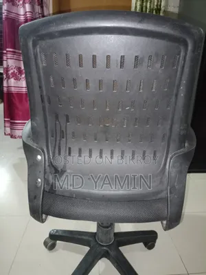 Mid-Back Mesh Office Chair
