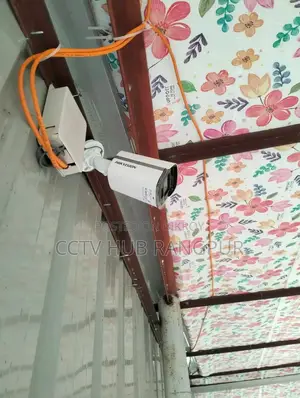 CCTV Hub Rangpur