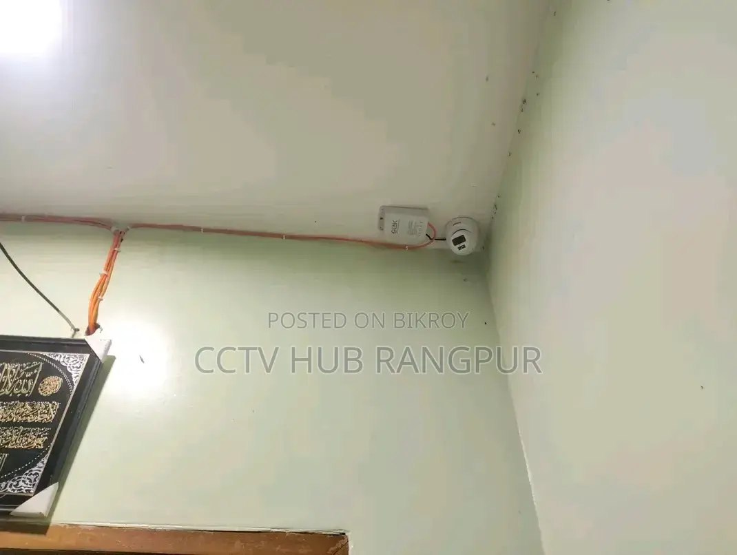 CCTV Hub Rangpur
