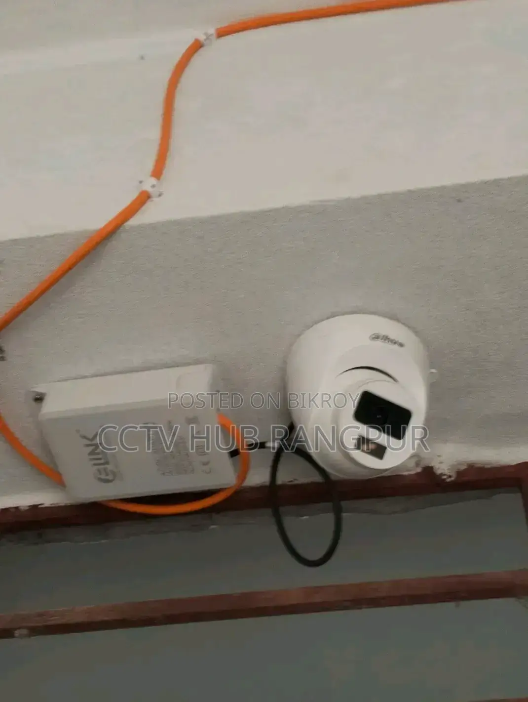 CCTV Hub Rangpur