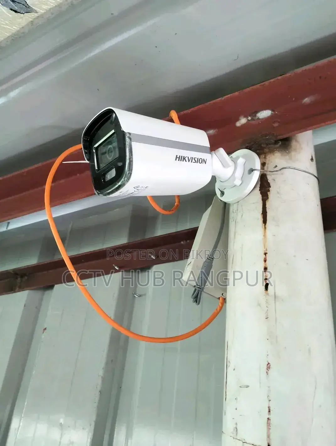 CCTV Hub Rangpur