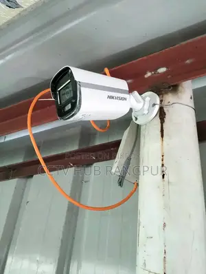 CCTV Hub Rangpur
