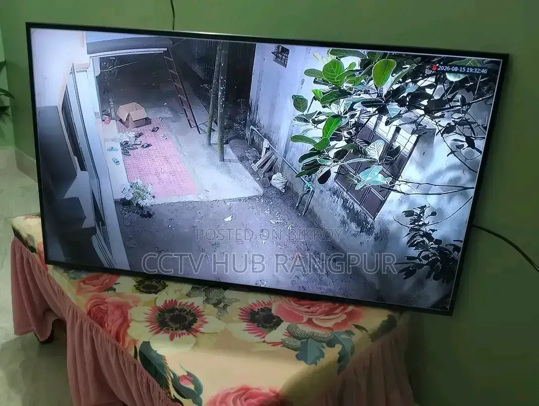 CCTV Hub Rangpur