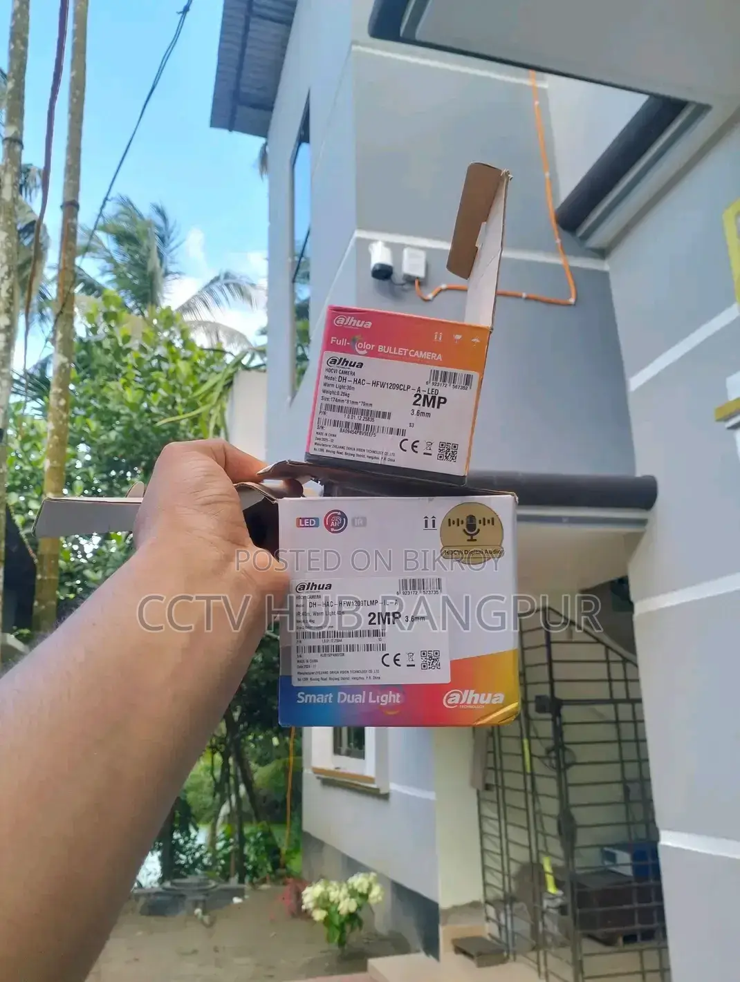 CCTV Hub Rangpur