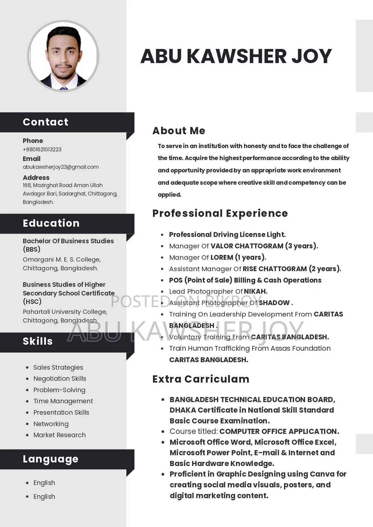 Sales Man/ Sales Girl , Marble Granite Showroom