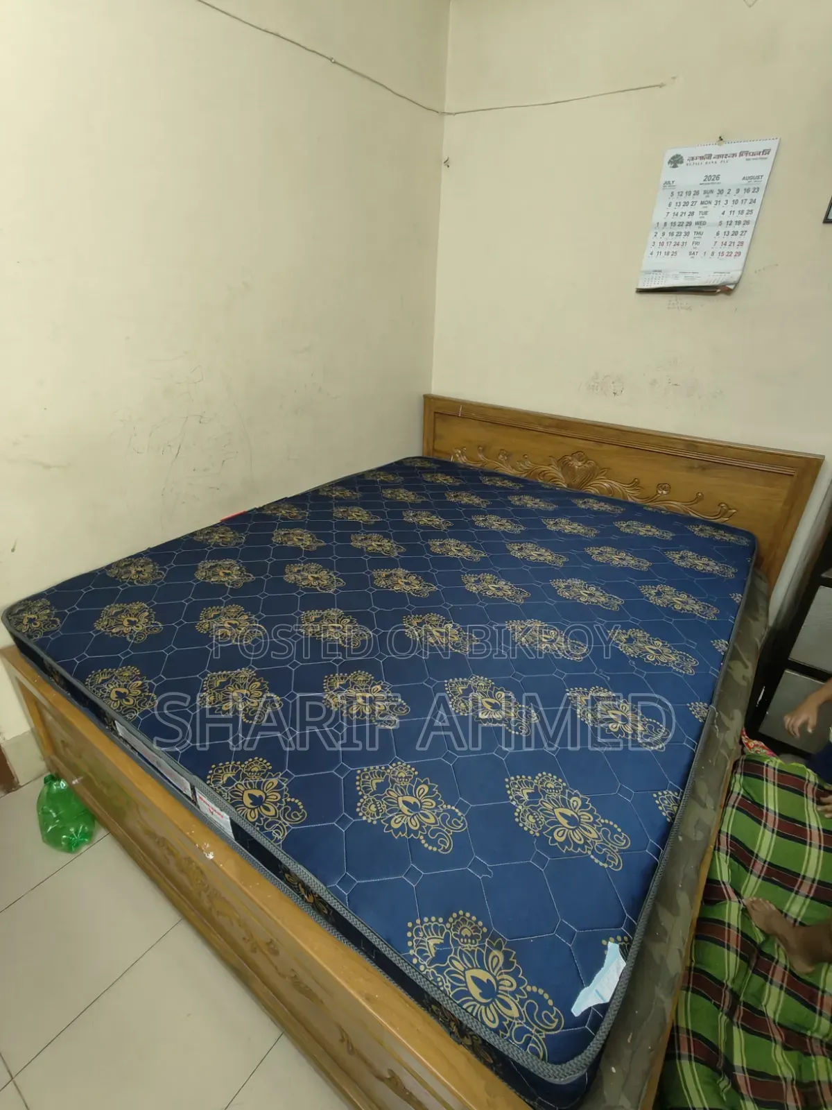 এই ফোম টা বিক্রি করা হবে যাদের লাগবে ইনবক্স 📥