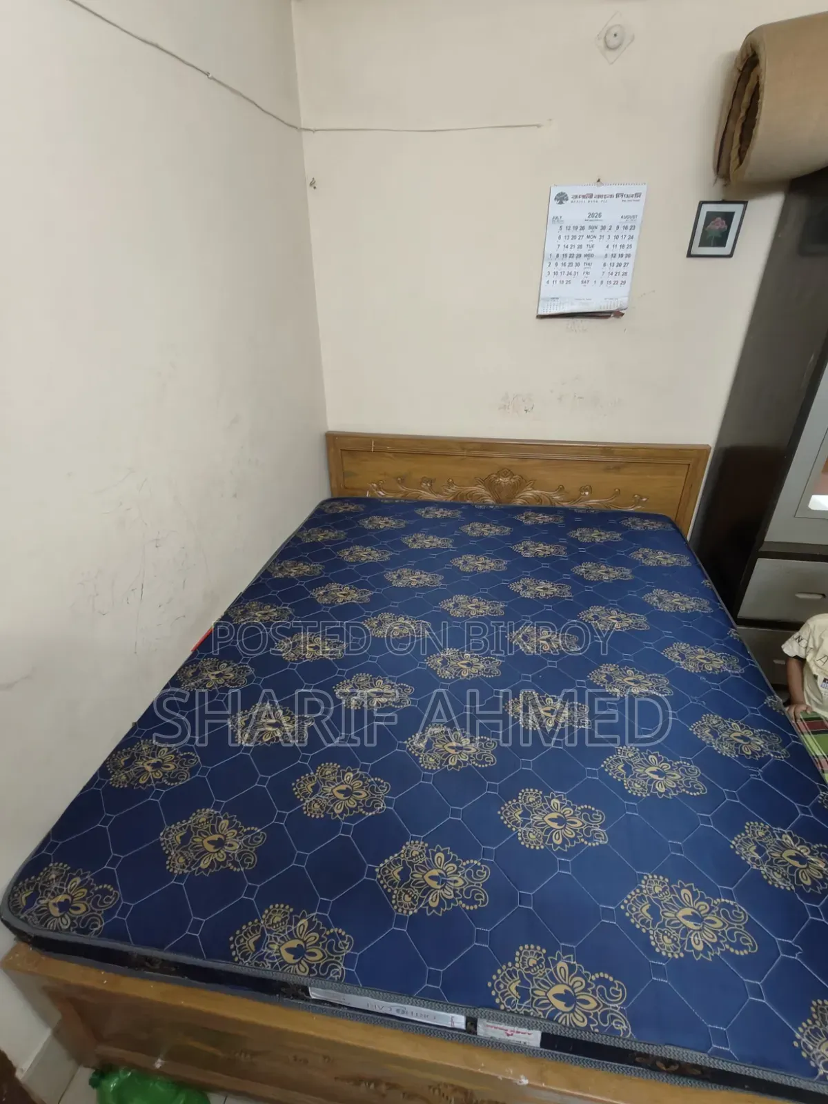এই ফোম টা বিক্রি করা হবে যাদের লাগবে ইনবক্স 📥