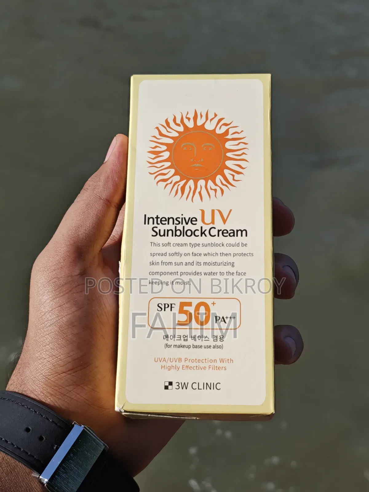 3W Clinic Intensive UV Sunblock Cream SPF 50+ PA+++|Original Sunscreen