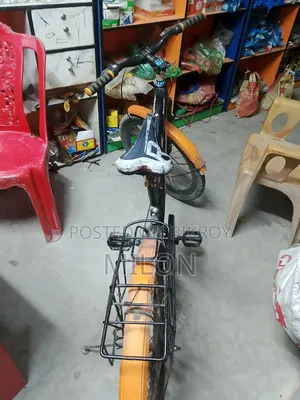 সাইকেল !!!!!!!!!!